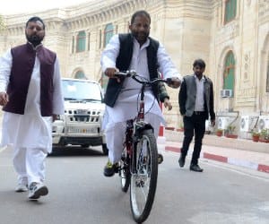 Police is searching for SP MLA cycle.