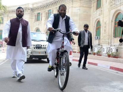 Police is searching for SP MLA cycle.