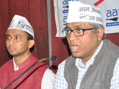 BJP and SP both are responsible for riots says AAP.
