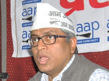 BJP and SP both are responsible for riots says AAP.