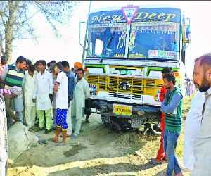 man killed in accident by akali leader bus