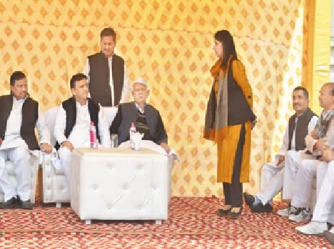 Abroad will identify state