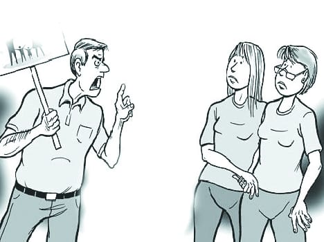 marrige without proper information
