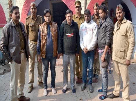 four frauds sent to jail