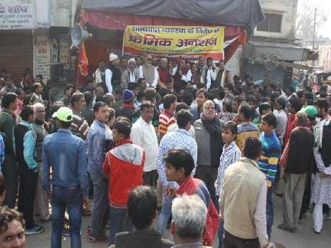 protest for new traffic system