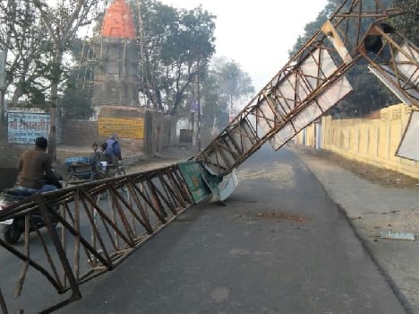 Could begin only after the gate lifted traffic