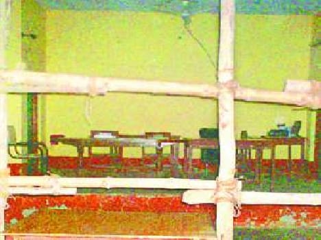 block pramukh will held today