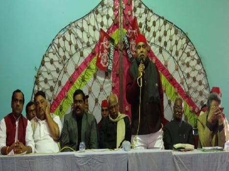 SP government promises are fulfilled -manpal