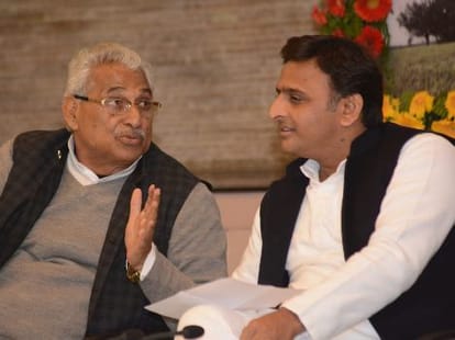 Akhilesh Yadav inaugrates rajasav sanhita.