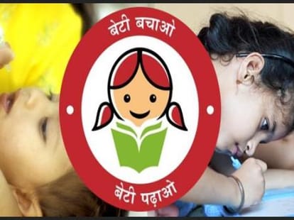 IAS officer abhishek jain campaign for save girl child in himachal.