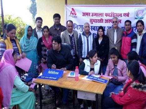 free health checkup by amar ujala and subharti hospital.