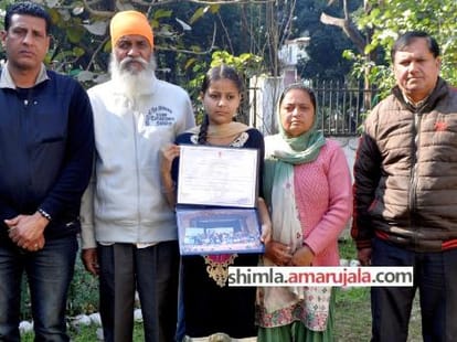 hp board topper sonika has no money to buy a form.