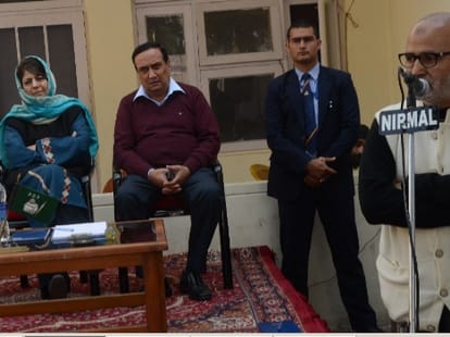 mehbooba meat with party leader