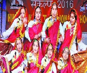 prize distribution of bhalat school