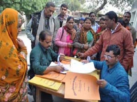 Pay deposits reached record Shicshamitr