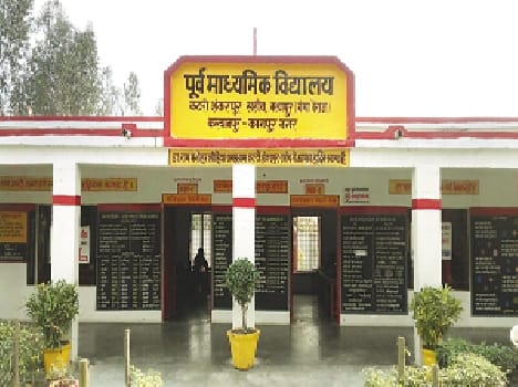 Amar Ujala Foundation adopted two schools