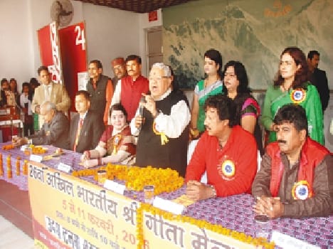 Gita's philosophy and ideology: The KALRAJ