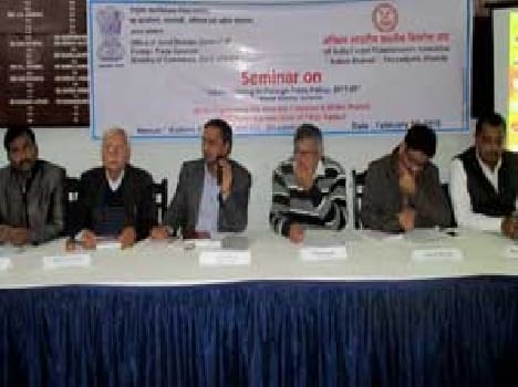 Explained the nuances associated with the export policy
