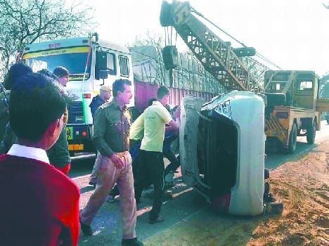 accident