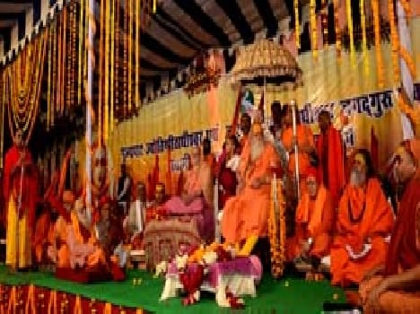 Do not create a ladder of power to build Ram temple