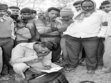 body was found in the nala agriculture protection officer