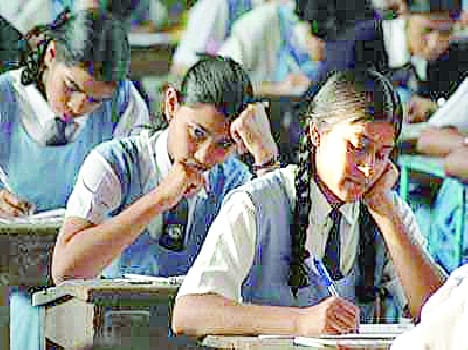 copies will be tempted and question paper.