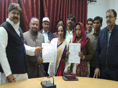 BDC members made 30 disabled certificate