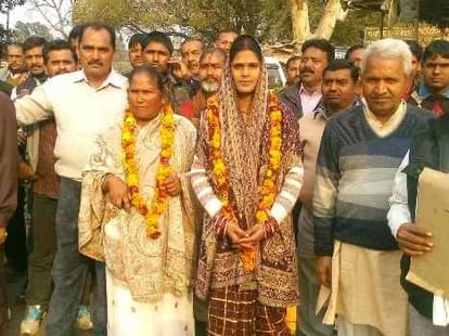 block pramukh election result annouced