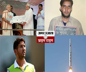 news roundup 07 02 2015