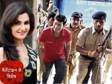 Love story of Abu Salem & Monika Bedi