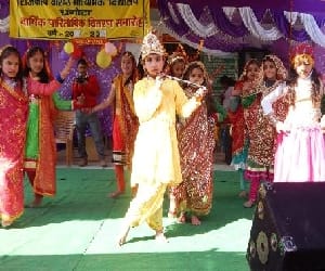 school annual function