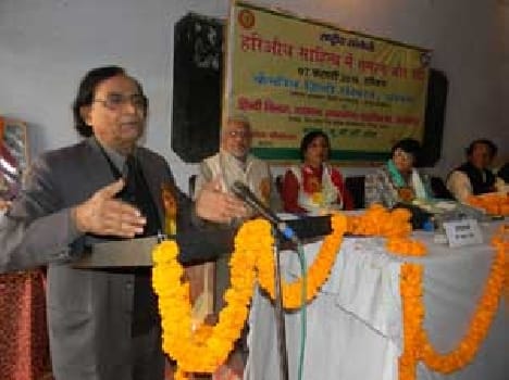 Women strongly hariaudha Radha