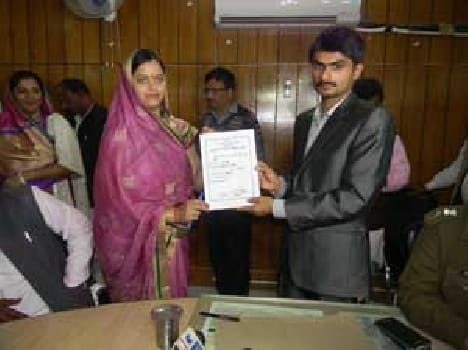 Lottery Winner palhana decision