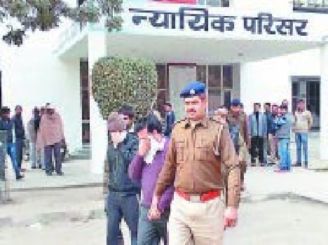 police cant recovery of money