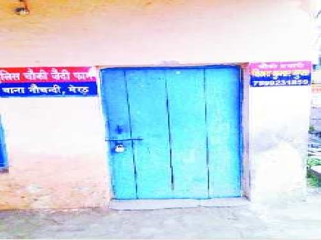 meerut murder news