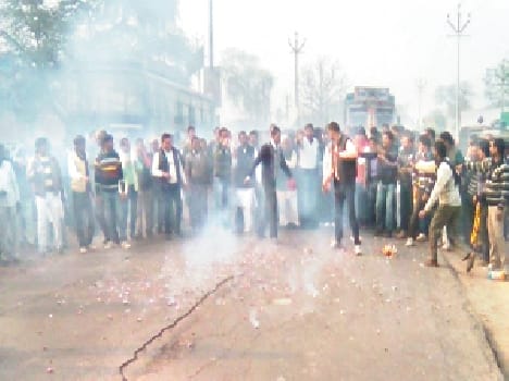 SP hold in block Pramukh