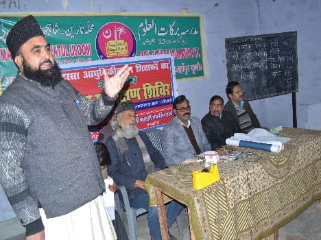 The second phase of training began seminary teachers