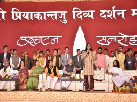 bjp presedent amit shah in vrindavan