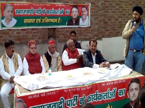 There are people like the SP's policies: Akhtar