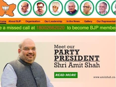 agenda of Alliance removed from BJP website