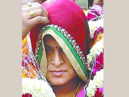 block pramukh election result annouced