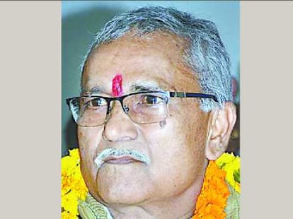 block pramukh election result annouced