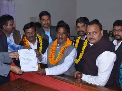 block pramukh election result annouced