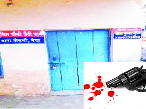 property dealer killed in Meerut