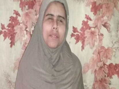 quran written by blind girl