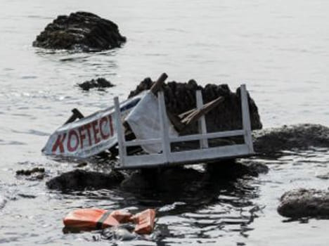 At least 35 killed as two boat capsized