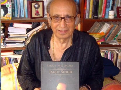 nida fazli program in bus