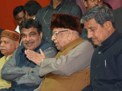 Nitin Gadkari speaks about development plan of UP.