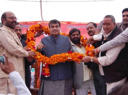 Nitin Gadkari promises for jobs in UP.