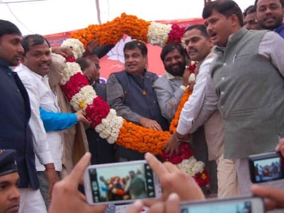 Nitin Gadkari promises for jobs in UP.